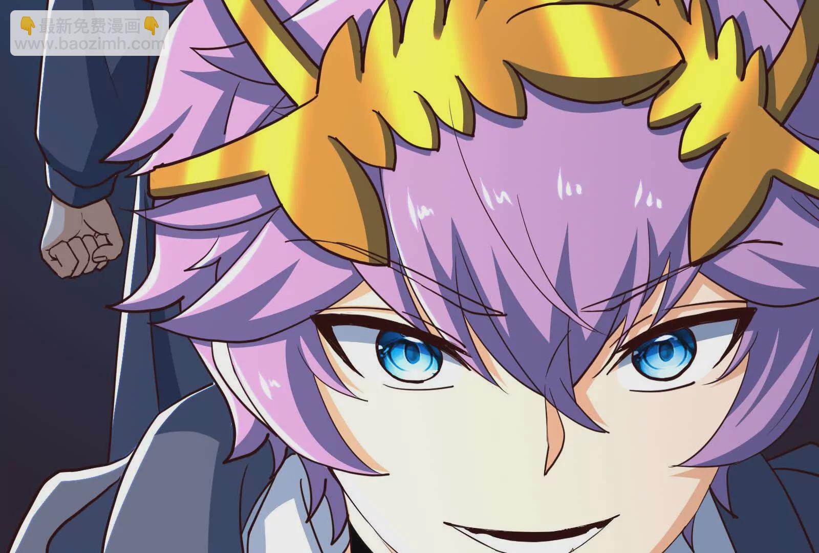 古神遊戲 - 第102話 過關！富貴險中求(3/3) - 4